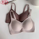 LangSha (LangSha) traceless nude underwear for women's bra women's soft support small breasts gathering vest without steel rings to collect the secondary breasts to prevent sagging and gathering milk coffee + milk ash XL -38/85AB
