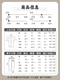 Jiuji Business Casual Men's Sports Sports 2025 Nouveau ensemble de fil de glace sans croutte sans croutine de l'âge moyen d'été