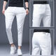 TTPMER Spring White Jeans Men's Korean Style Slim Elastic Small Foot Fashion Green All-Match Casual Long Trousers Black and Gray 1048 YN [High Elastic Quality] 40 Sizes - Recommended (Weight 200-210Jin [Jin equals 0.5 kg])