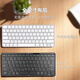 HUKE Ultra-thin Folding Wireless Bluetooth Keyboard and Mouse Set Android Phone Laptop iPad Tablet Mac Small Portable Hongmeng Universal HK78 Pair Folding Keyboard + Mouse Black Three Bluetooth + 2.4G Connection