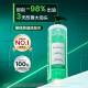 Rene Furterer Pequeñas cuentas verdes Strong Oil Control Shampoo 600ml Cabello anti-brotes refrescante Cabello suave y limpio alto craneal champú