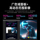 联想（Lenovo）拯救者27英寸2K超清 原生200Hz 满血高刷电竞小金刚 莱茵眼部舒适认证 电竞显示器R27qe Gen2