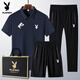 Playboy (PLAYBOY) dad summer suit for middle-aged and elderly casual ice silk POLO. shirt short-sleeved T-shirt 40-60 years old clothes Medium gray 6629 [shorts] suit M wear 95-110Jin [Jin equals 0.5 kg]
