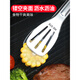 Juke stainless steel clip food clip thickened fried steak special kitchen barbecue barbecue fried skewers cold vegetables steamed buns thin / small size 24cm 9 inches