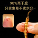 Cordyceps 50 coffre-cadeaux avec de grandes spécifications Cordyceps Hay Généralités de qualité Nourishing Gift 2025 New Cordyceps 50 Boîtes-cadeaux (Spécifications 3 bâtons par gramme)