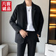Vancl Eslite (VANCL) Lei Jun's same style casual suit suit men's loose and handsome single jacket Korean version trendy black (suit + trousers) XL