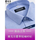 CEO Yageol Shirt Herren kurzärmelig Sommer 2025 Dünne Herren-Zoll-Hemd-Hemd-Hemd-Hemd-Hemd mit kurzer Ärmeln aus dem mittleren Alter [70-95jin [Jin entspricht 0,5 kg]]