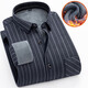 Zhewei Automne et hiver Plaid plus chemise épaissie en velours pour hommes