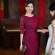 离境天旗袍2025新品婚礼妈妈礼服高贵新款喜婆婆婚宴装蕾丝改良连衣裙洋 9761酒红色 M建议90-100斤 均码