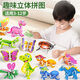 Hot selling assembled insect animal foam three-dimensional children's kindergarten toy prizes handmade DIY small practical early education puzzle 1 random theme pattern