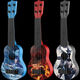 OTHER Nezha is a gukulele can play guitar, magic child return children's toys guitar enlightenment music toys Shen Gongbao trumpet can play gukulele