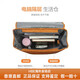 Samsonite de 14 pulgadas mochila para computadora para hombres y mujeres Moda contrastes informales Versión coreana 96Q Bags con bolso lateral naranja hbe color naranja