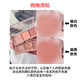 Dream girl blush three-color palette pure matte rouge highlight three-in-one Korean student light makeup msf7334 1 box trial pack