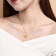 Gold and Silver Gold Pendant for Women Lucky Four-Leaf Clover 999 Pure Gold Necklace Pendant Goddess' Day Gift for Girlfriend Four-leaf Clover (If the weight is more, the less will be replenished) About 0.3g