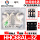 Xinling brand HHC68AL-3Z LY3 HH63P DC24/12V small intermediate electromagnetic relay 11 pins plus PTF11A Korean base (set) DC12V