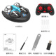 JJRC HOT MINI Mini avion, eau, terrain, air, trois en un jouet de drone imperméable 2,4 g de télécommande cadeau, terre, air, air, avion [bleu + double électrique]