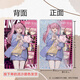 刘枭时光代理人周边流沙砖立牌陆光程小时乔苓夏斐Vein李天辰流麻 CA1478 闪耀金9*6cm