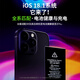 New XR suitable for Desai Apple 13 battery replacement X large capacity iPhone 11 original 12/8p genuine 6s mobile phone 12ProMax [capacity upgrade] 4880mAh