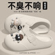 Linyan 2025 Neue Baotou-Sandalen für Sommerhäuser für Frauen in Home Nicht-Schlupf-Männergeruchsloch schwarzer einfacher Stil 36 -3735-36