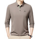 Woodpecker 100 Coton Pure T-shirt à manches longues pour hommes à manches moyens de l'âge moyen de l'âge moyen Polo Polo Spring and Automne Base Free Base Top à manches longues 9918 Couleur d'abricot XL 175135-150Jin [Jin est égal à 0,5 kg]