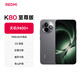 Xiaomi REDMI K80 Extreme Edition Dimensity 9400+ 7410mAh large battery New product launch 5G smart flagship phone Choose 12/24 period interest-free Sandstone Gray 16GB+1TB 24 period/interest-free + free high-quality Bluetooth headset