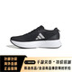 Adidas Männer- und Frauenschuhe Adizero Sl Polster Sneakers Mesh atmabre -Laufschuhe HQ1349 45