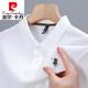 Pierre Cardin Polo Polos de algodón Etiqueta Pony Summer Camiseta de manga corta Camiseta de solapa para hombres Top de punto 6626 Mist que Blue manga larga M 48/