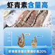 Linglue domestic live frozen black tiger shrimp net weight 1.8Jin Jin equals 0.5kg 20-28 salt-frozen single frozen shrimp barbecue prawns monodon