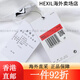 耐克NIKE【滔搏运动】春夏男子AS M NK CLUB SS POLO PIQUEPOLO衫 FN3895-010 XS 均码