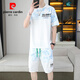 皮尔卡丹（pierre cardin）2025夏季新款短袖套装男青少年百搭短裤休闲运动两件套渐变色男装 6187蓝色 M