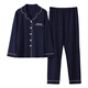 Langsha pajamas women's long-sleeved spring and autumn cardigan Korean version simple cotton solid color thin style can be worn outside home clothing suit summer deep royal blue WD9904 XL [recommended 120-140Jin [Jin equals 0.5 kg]]