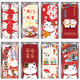 Cinéma Mall Cinema Entrance Elevator Door Stickers Autocollants décoratifs pour un ascenseur et un papier peint entier auto-adhésif ménage. Couleur marron. Autocollants d'ascenseur-3882 Fond blanc. Moyen: Largeur 80x Hauteur 210cm