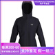 
Archaeoptera (ARC'TERYX) hooded solid color zipper soft-shell jacket for women Beige XS