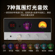 SUCA AUDIO声优创X10功放机大功率后级蓝牙5.4无损U盘数字解码器电子管前级耳放发烧级后级胆机音响套装 X10银色