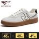 Sept Wolves Chaussures masculines 2025 Summer New Board Chaussures T-Toe Chaussures décontractées respirant sportive polyvalente rétro pour hommes Chaussures d'entraînement allemandes hommes blancs 9856 41