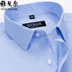 GY Yager pure cotton short-sleeved shirt men's business formal wear casual loose work work clothes without ironing men's shirt DX6636 38