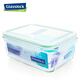 GlassLockgassock Frischwahrnehmungsbox Glas Lunchbox Mikrowave Bowl Boy Glass Bunchkinokintenarbeiter Nicht geteiltes Rechteck 695m