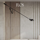 FLOS 265 hanging wall lamp socket connected wall lamp stair lamp studio modern Italian imported simple small color (without bulb) 75W