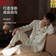 Modal 2025 ICE Seidenpyjamas Herren Spring- und Herbst-Langarm-Teenager Panda Print Cool Home Clothing Anzug außerhalb von JH12111 Panda-Champagne Herren xl