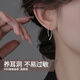 Qi Xiaomi s999 sterling silver simple line earrings women's niche high-end versatile earrings to support pierced ears and ear hooks 2025 new earrings simple line earrings full body 999 pure silver