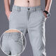 Hailan Home's Brand Herrenhosen Sommereis Ice Seide Thin Casual Hosen Herren schlanker Hose vielseitiger Elastizierhose 838 Hellgrau 29 (165)