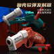 Qinmanhai Short Tube Shelting Casting Soft Bullet Lancet Children's Toy Gun S686 Fusil de chasse Soft Bullet Gun Science and Education Model Model 2061 Mini S686 (Orange and White)