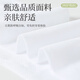 
Yu Zhaolin girls socks for summer thin children over-knee stockings for summer mesh breathable girls baby long legs high socks