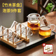 TEAHUE complete tea set glass teapot set with tea tray high-end tea and water separation office tea drinking household Kung Fu tea set