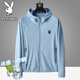 Playboy sun protection clothing men's summer coat thin jacket fishing skin clothing ice silk breathable sun protection clothing dark gray XL