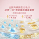 Curious (Huggies) Royal Dragon Pantal
