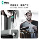 
WERA (WERA) Germany WERA887/889/897/3888 Universal Quick Batch Head Stick Strong Magnetic Extension Joint 889/4/1 K Universal Quick Batch Head 070734
