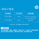 
HP original 47 ink cartridge black color suitable for 4825 4926 4978 4829 4877 4925 machine 47 black ink cartridge (about 1300 pages)