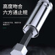 
External hex wrench extended sleeve small flying Zhongfei Dafei outer hex socket head ratchet quick wrench single plus Zhongfei [8.0mm] 10mm series 3/8-12401