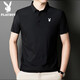 Polo Polo Playboy (Playboy) Polo à manches courtes haut de gamme pour T-shirt de soie à revers mince d'été pour hommes T-shirt décontracté pour hommes Top confortable White-12358C-Ice Polo Shirt 2xl 140-155Jin [Jin est égal à 0,5 kg]